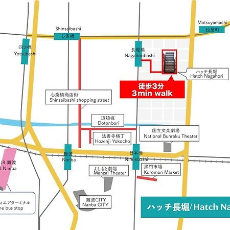 Hatch Nagahori 202 Osaka Buitenkant foto
