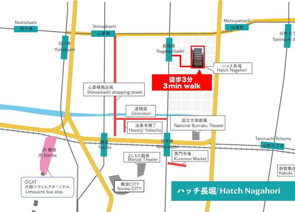 Hatch Nagahori 202 Osaka Buitenkant foto
